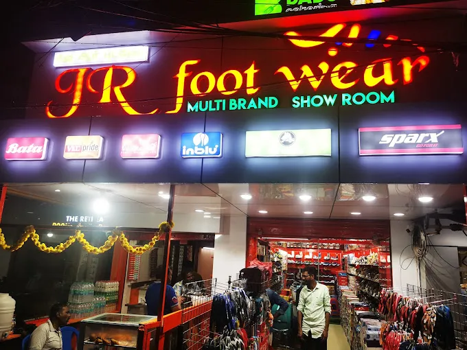 store_image