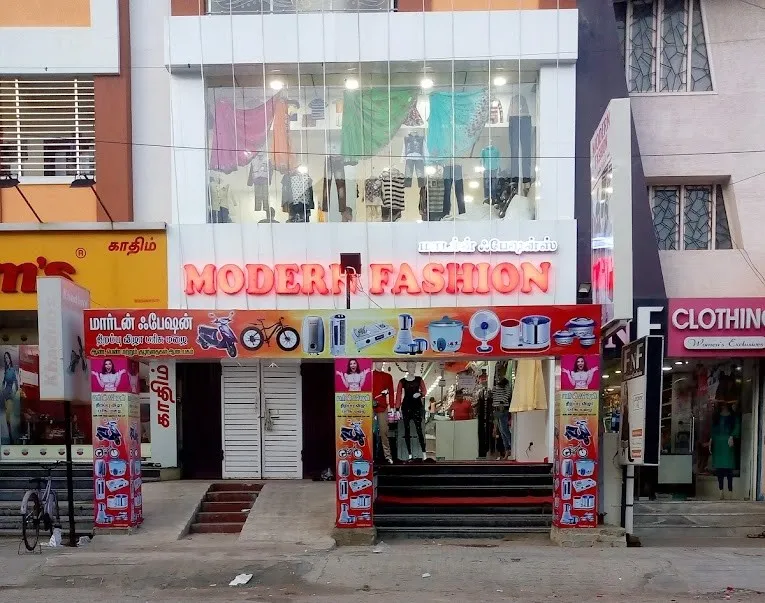 store_image