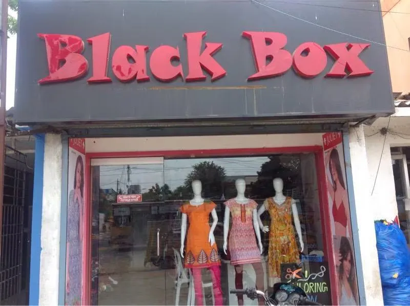 store_image