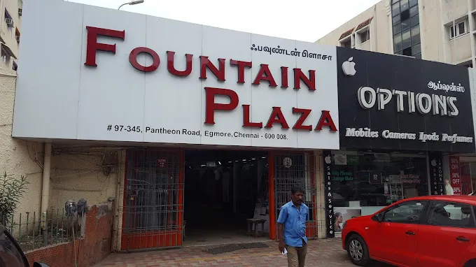 FOUNTAIN PLAZA