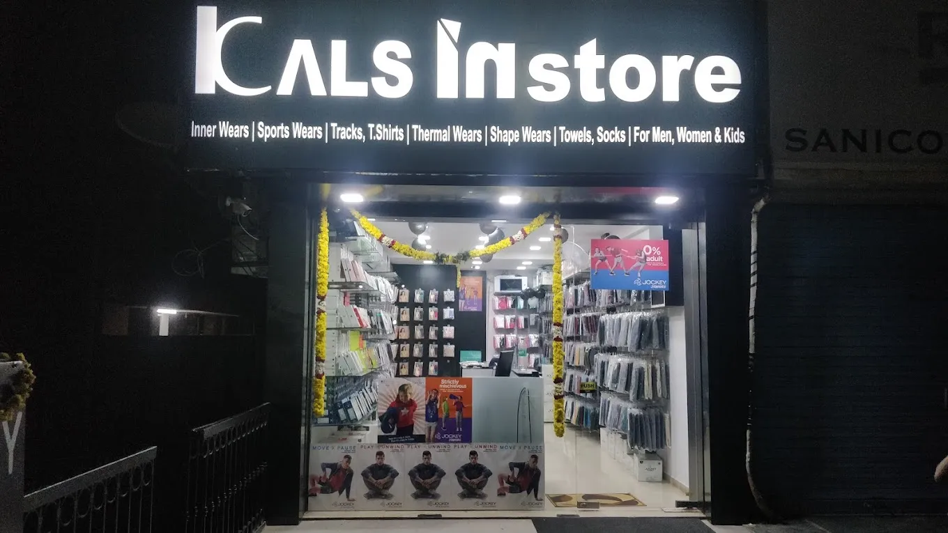 Jockey Showroom - KALS instore