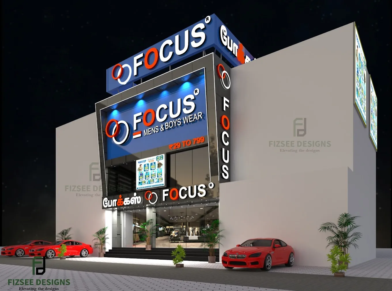 Focus Mens Wear - Valasaravakkam