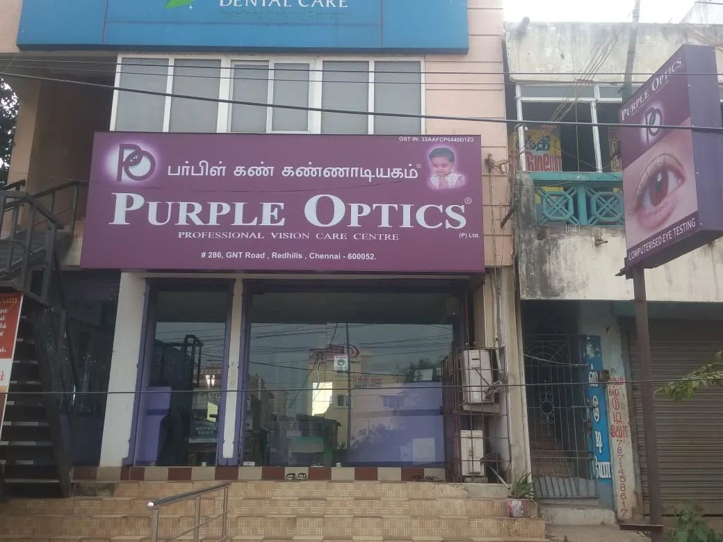 Purple Optics