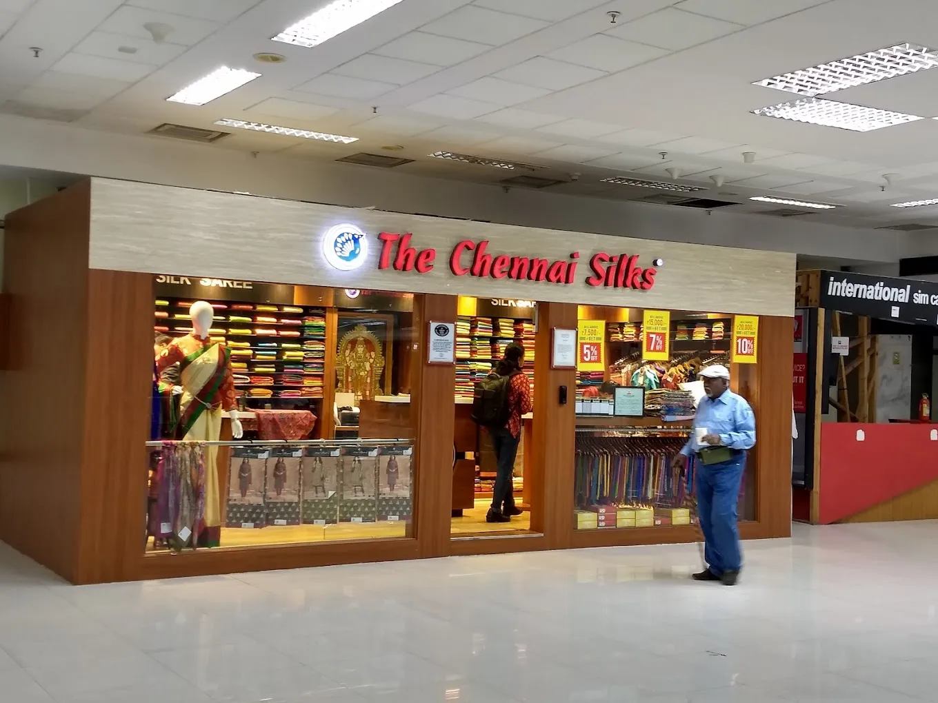 store_image