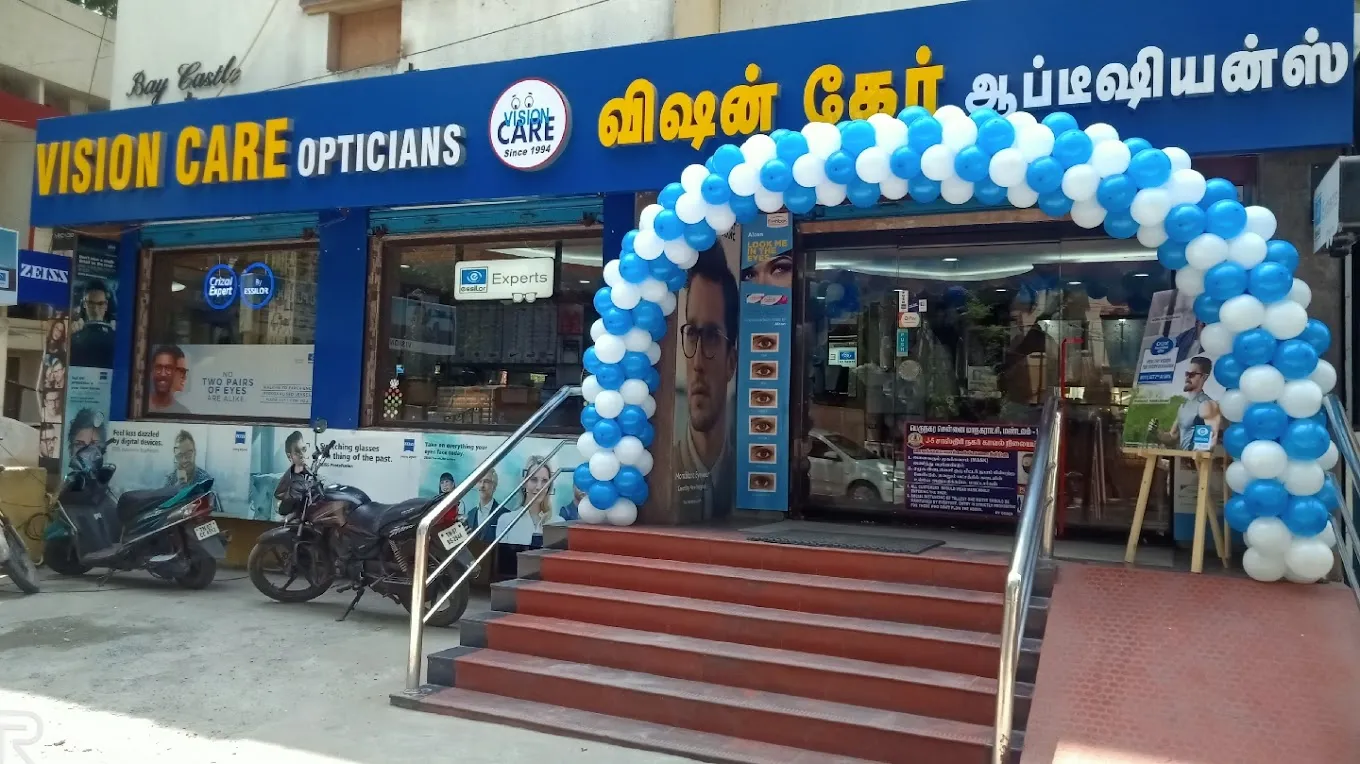 Visioncare India Pvt Ltd