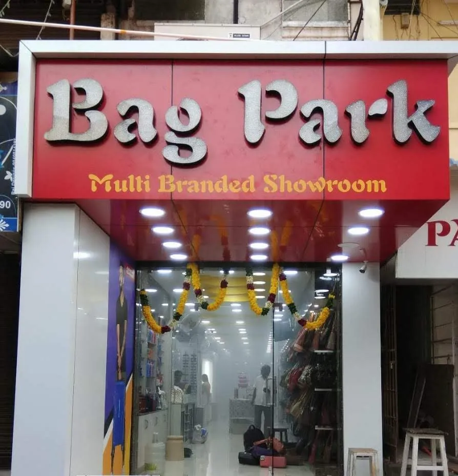 Bag park