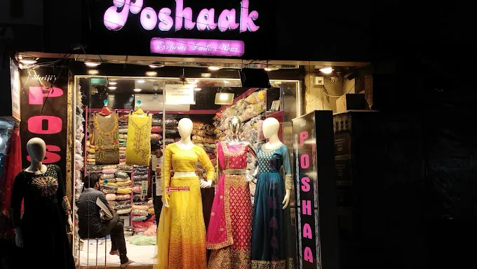 store_image