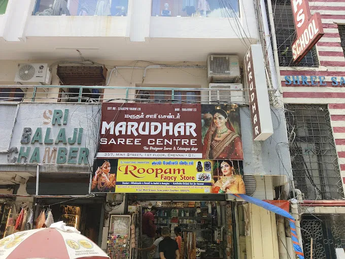 store_image