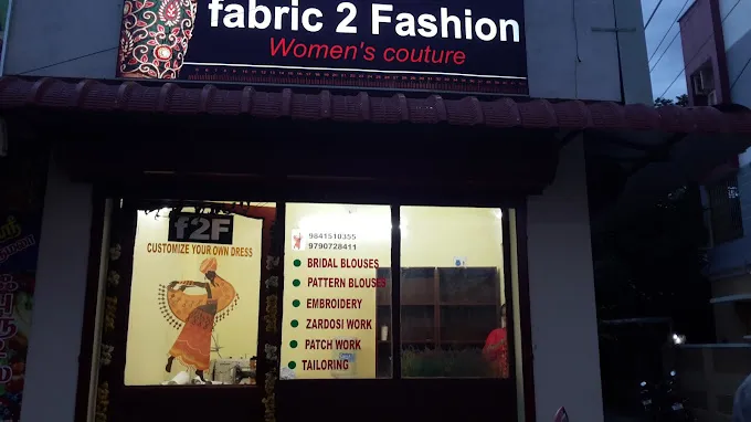 store_image