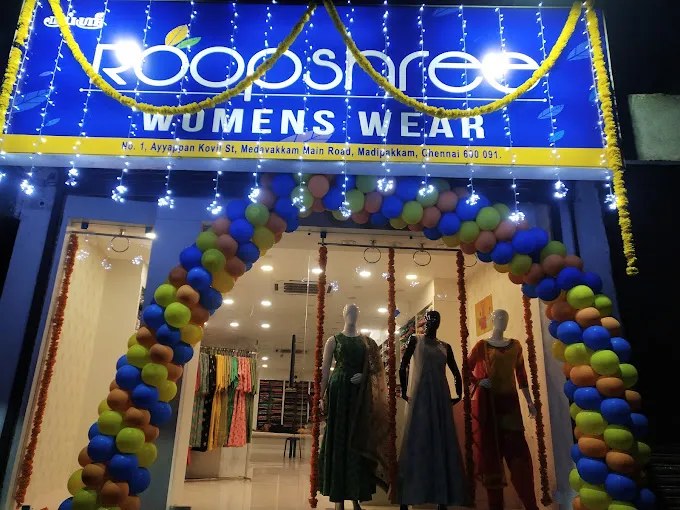 store_image