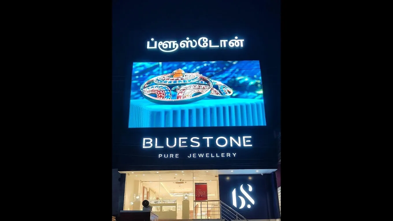BlueStone Jewellery Iyyappanthangal