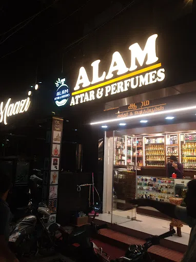 store_image