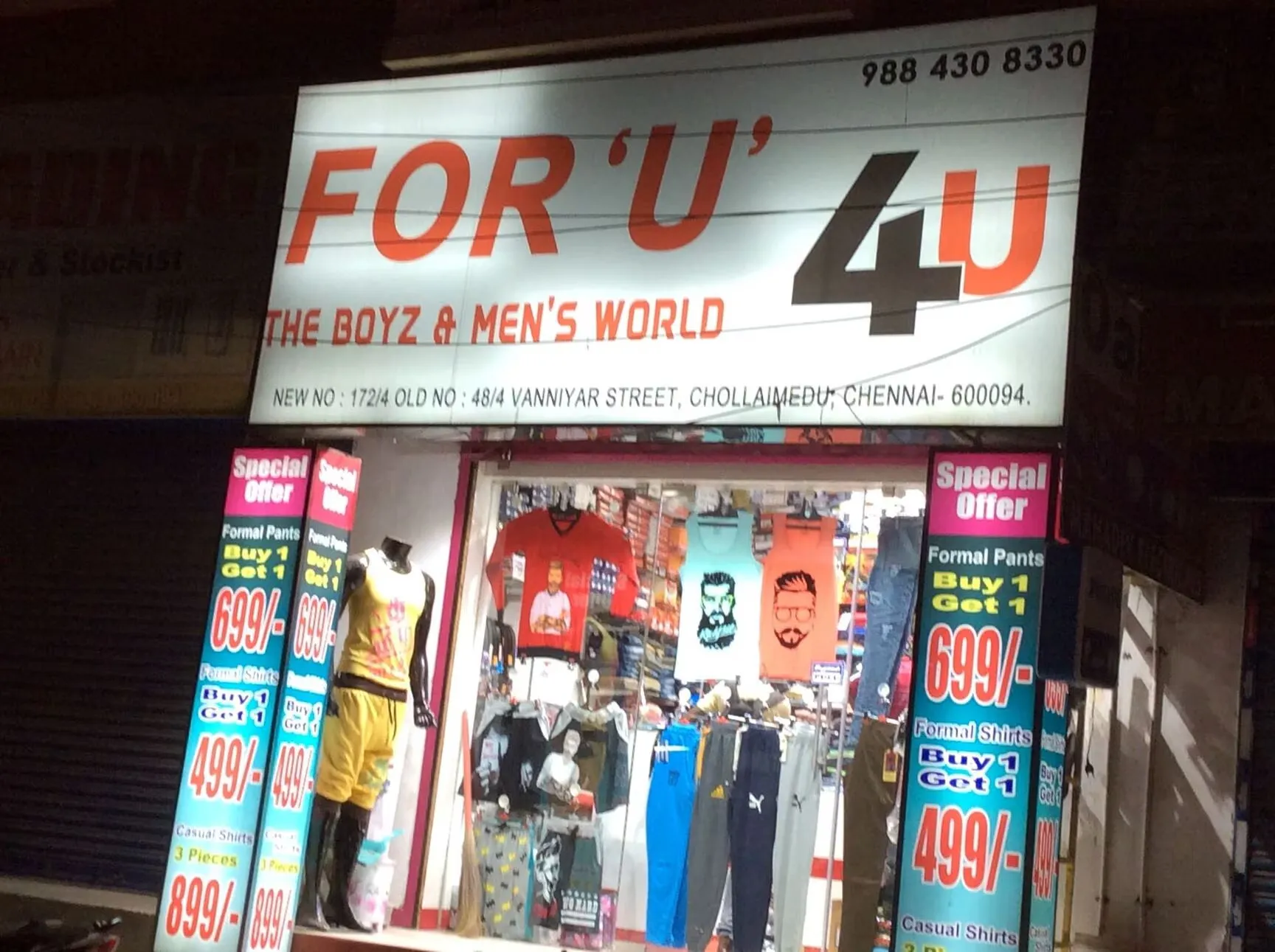 store_image
