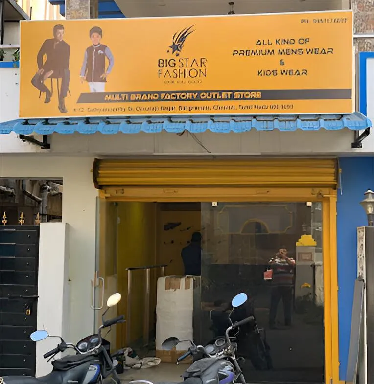 store_image