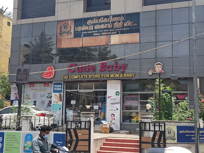 store_image