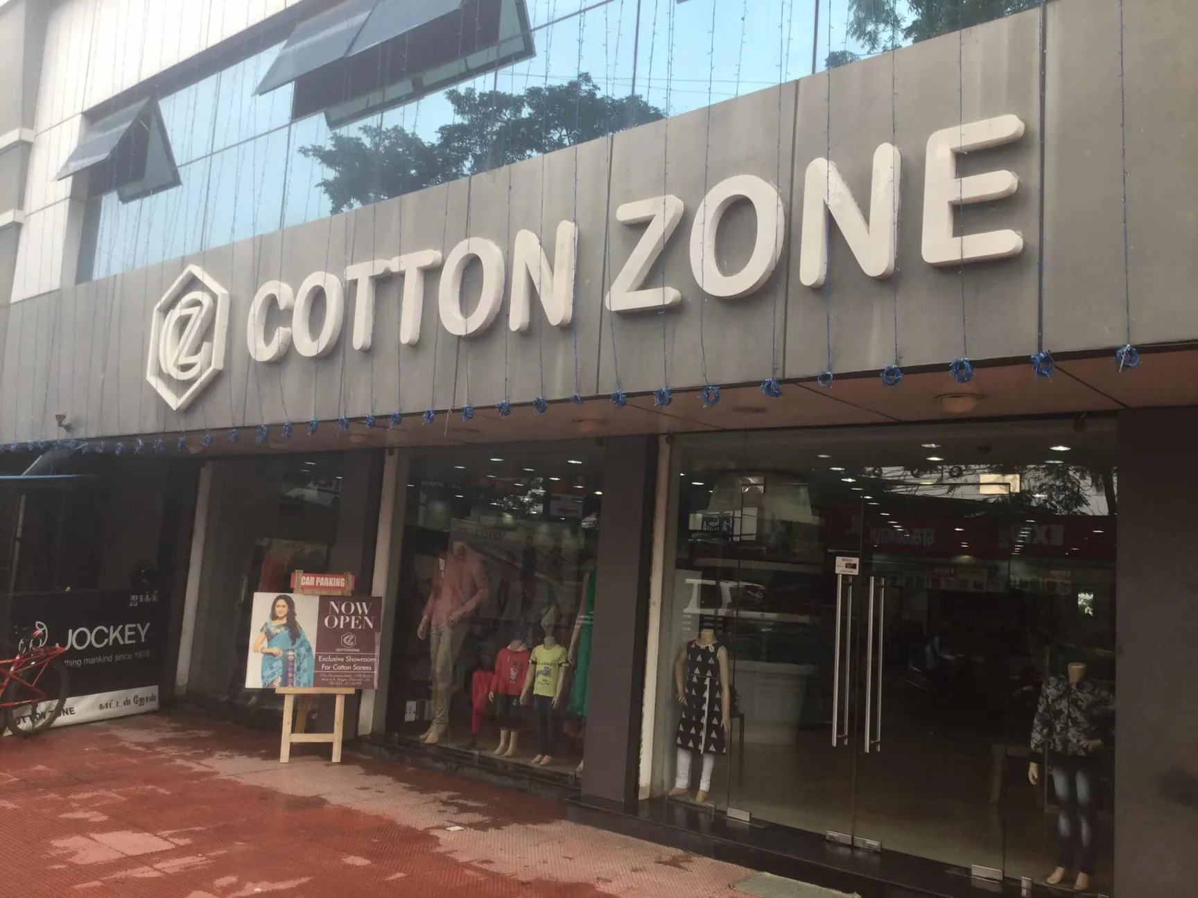 store_image
