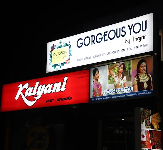 store_image