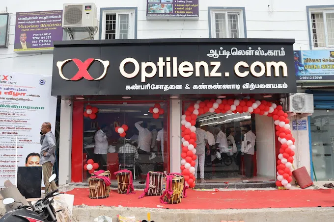 store_image