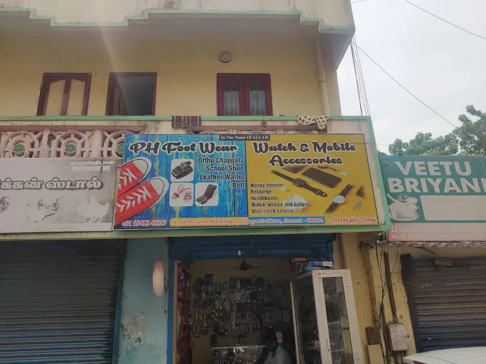 store_image