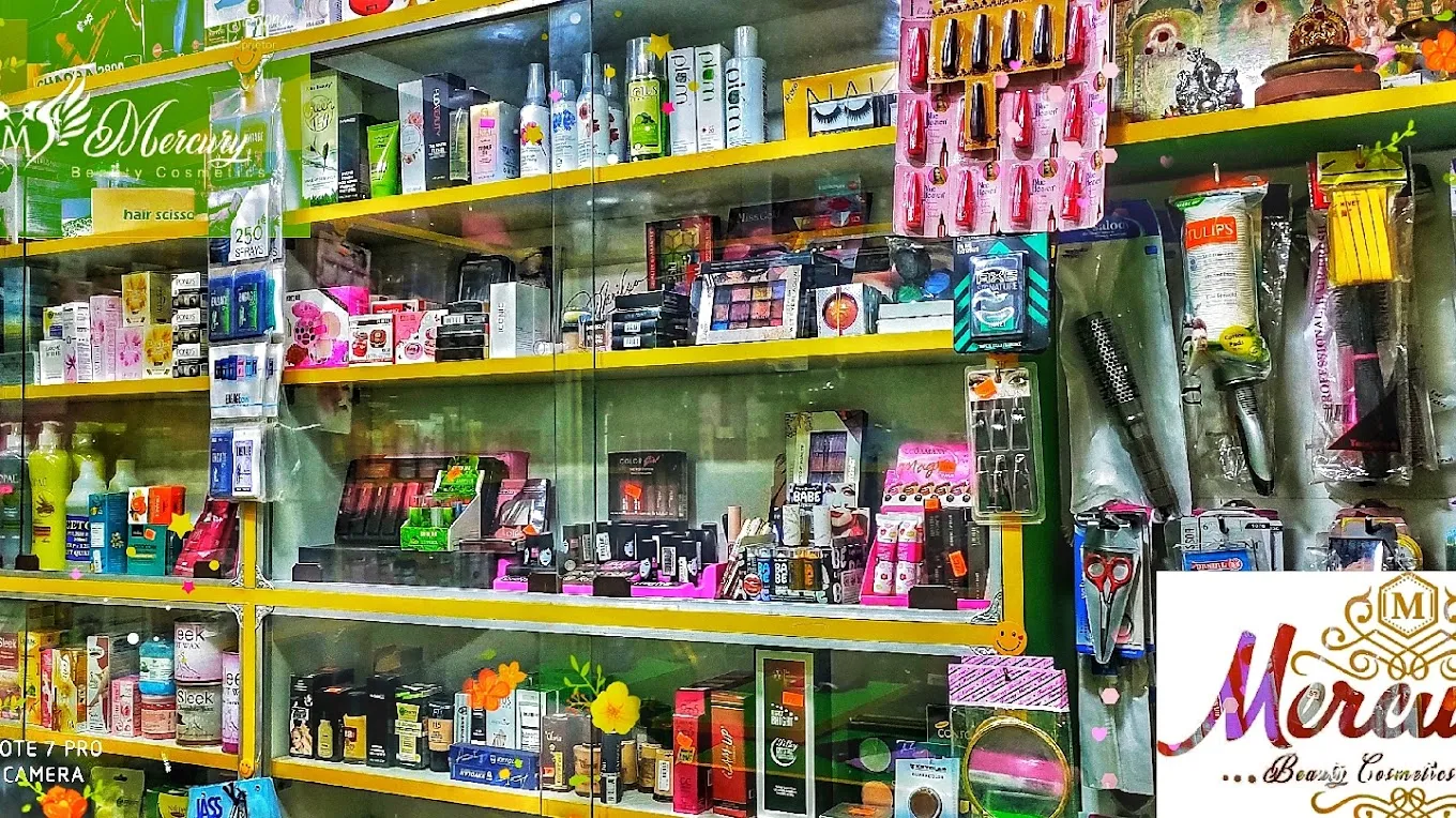 store_image