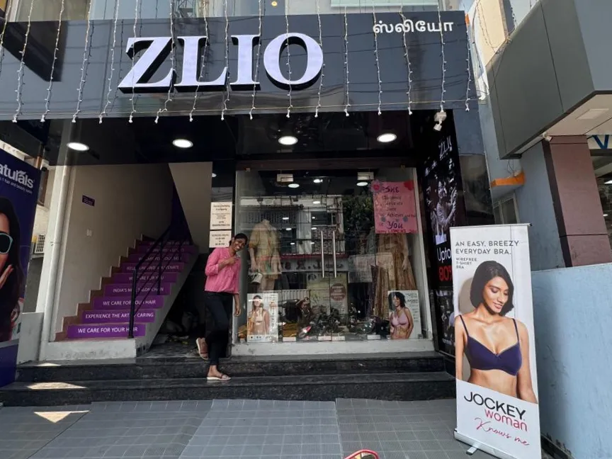 store_image