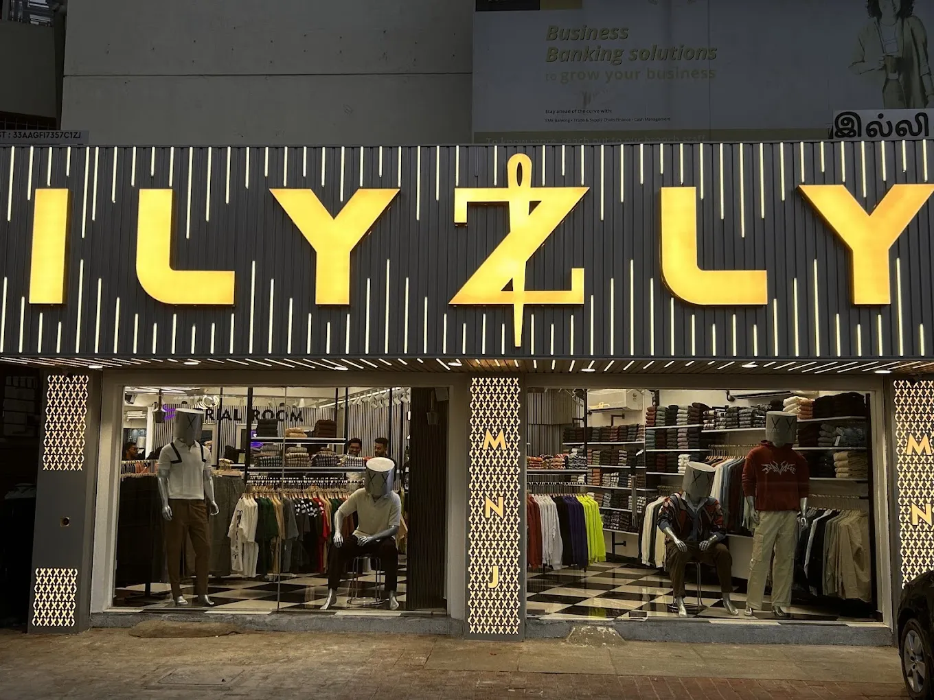 store_image