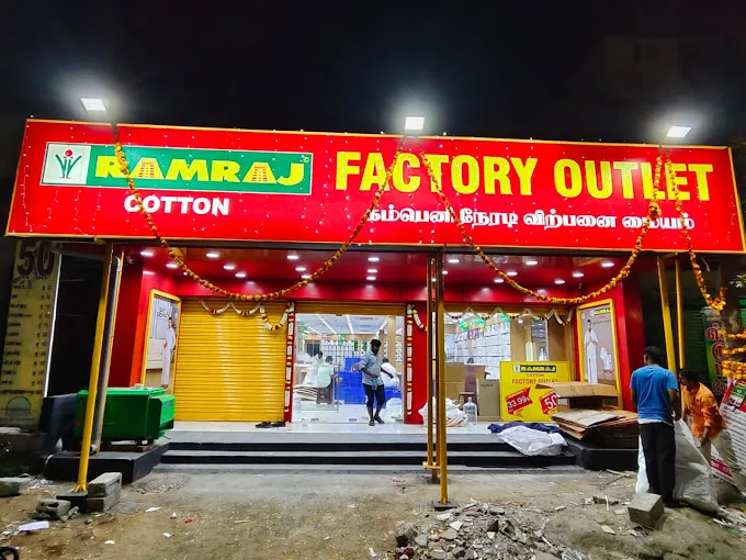 Ramraj Cotton - Mudichur