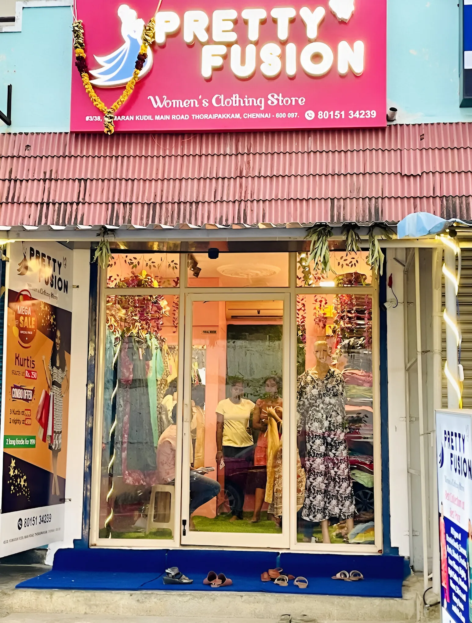 store_image