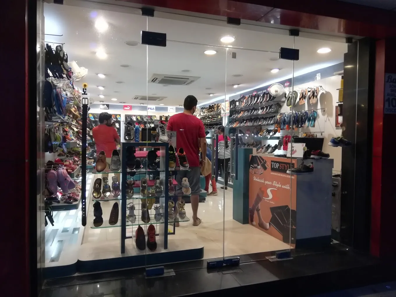 store_image