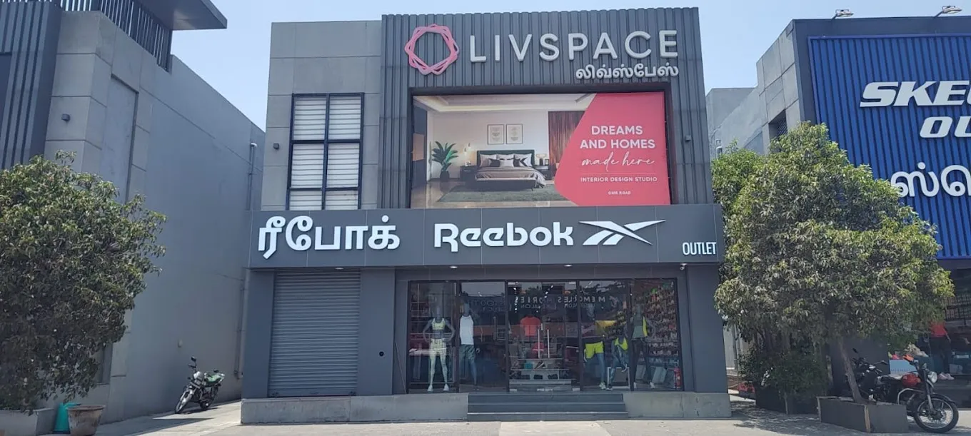 store_image
