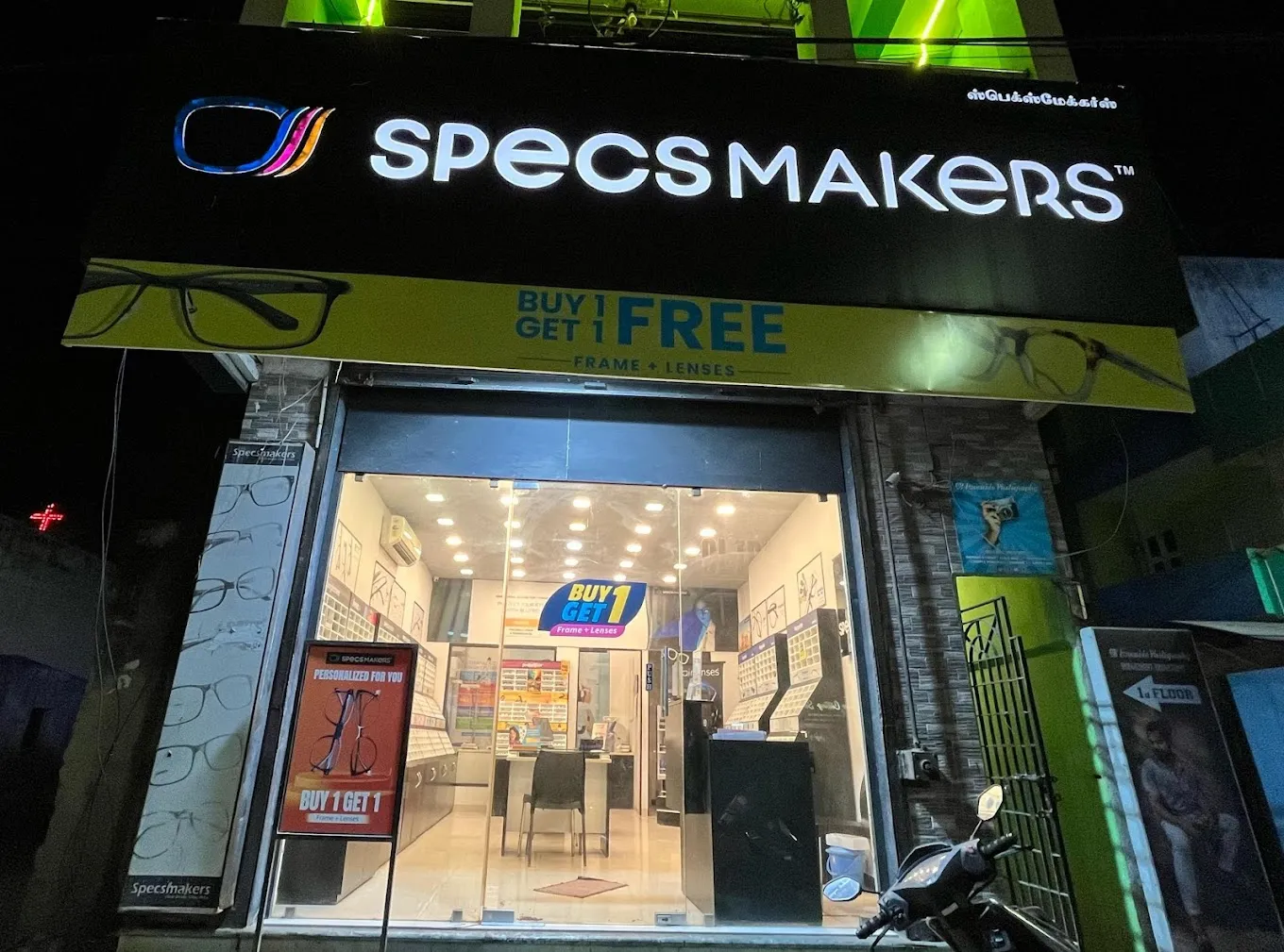 Specsmakers -TH Raod Thiruvottiyur