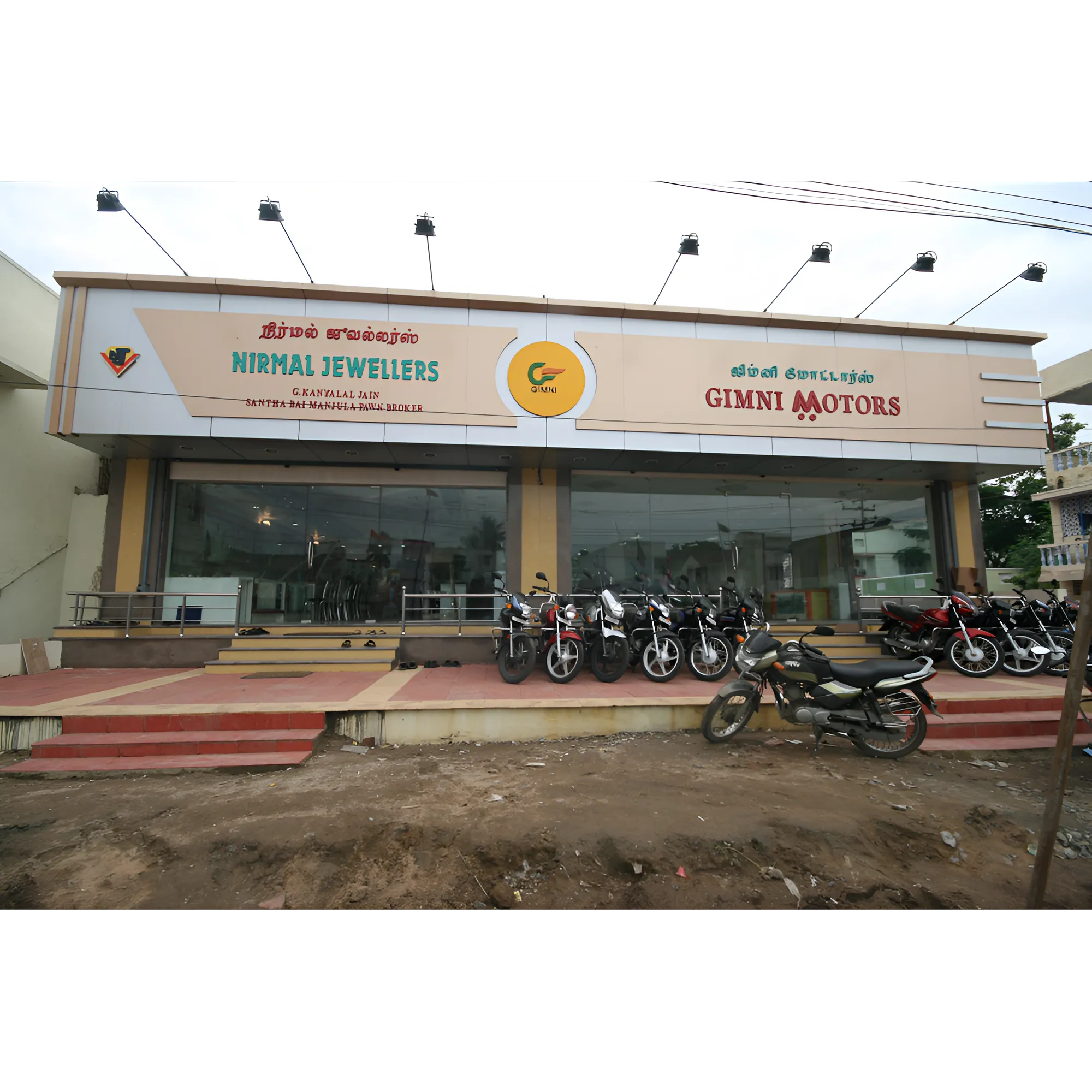 Nirmal Jewellers