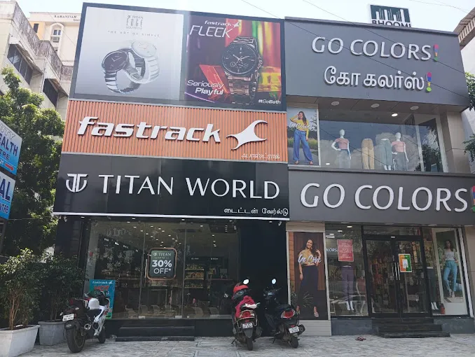 Titan World