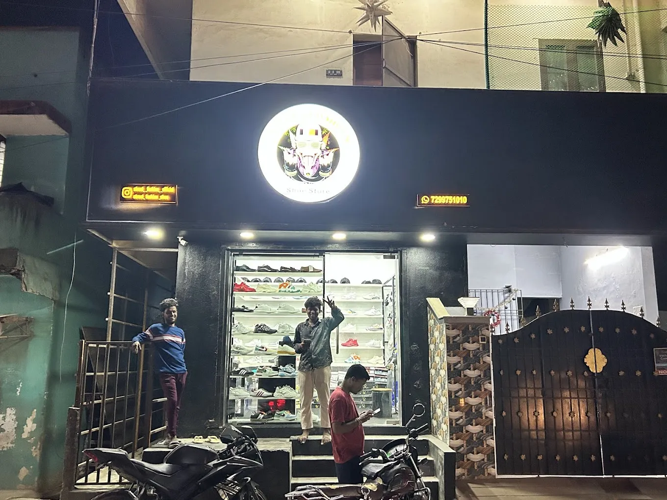 store_image