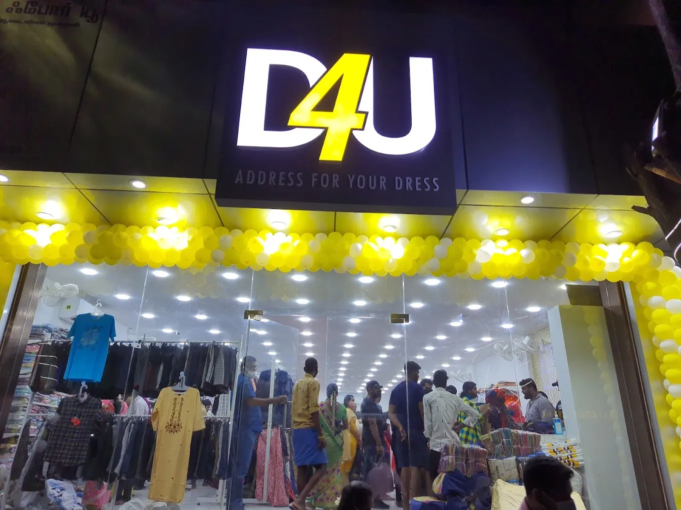 store_image