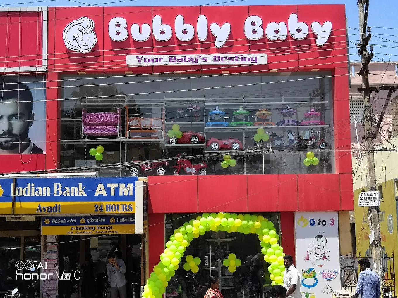 store_image