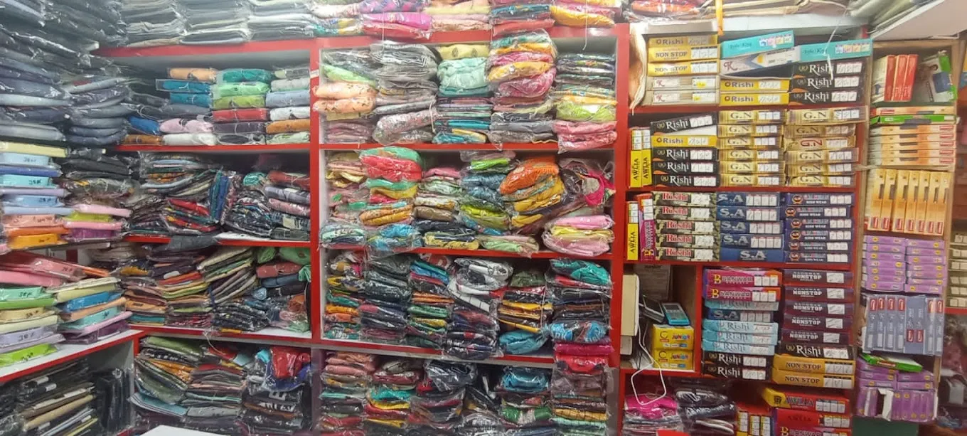 store_image