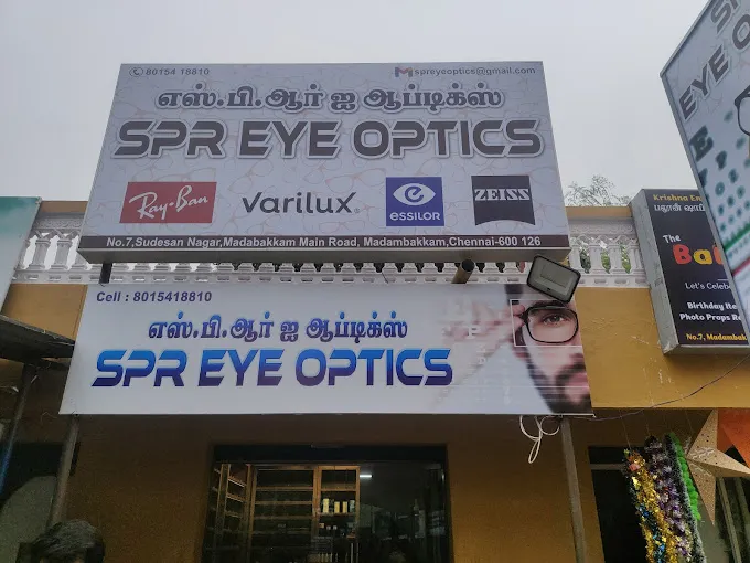 SPR EYE optics