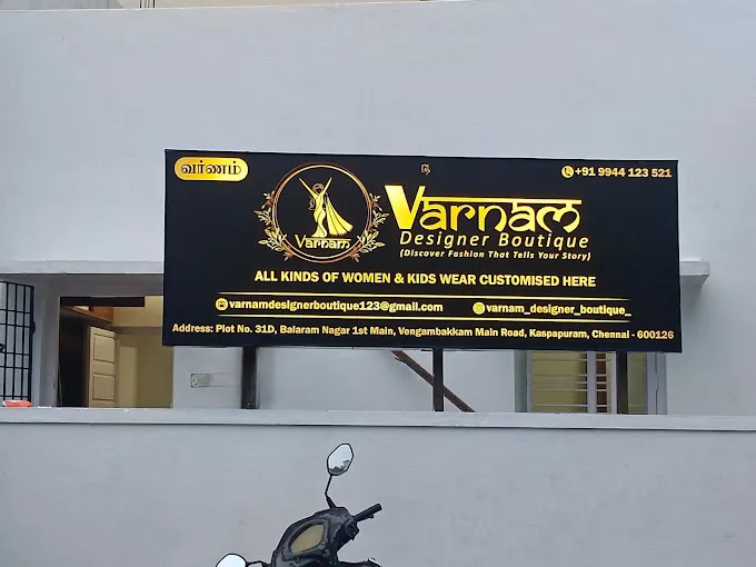 Varnam Designer Boutique
