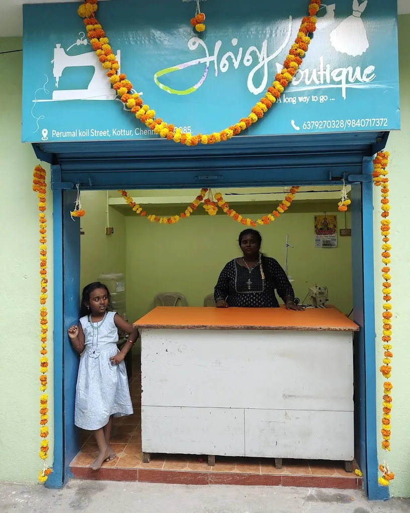 store_image