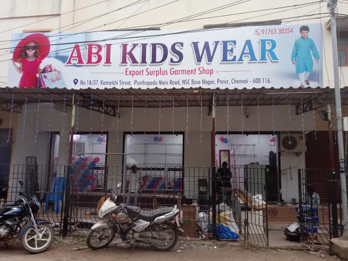store_image