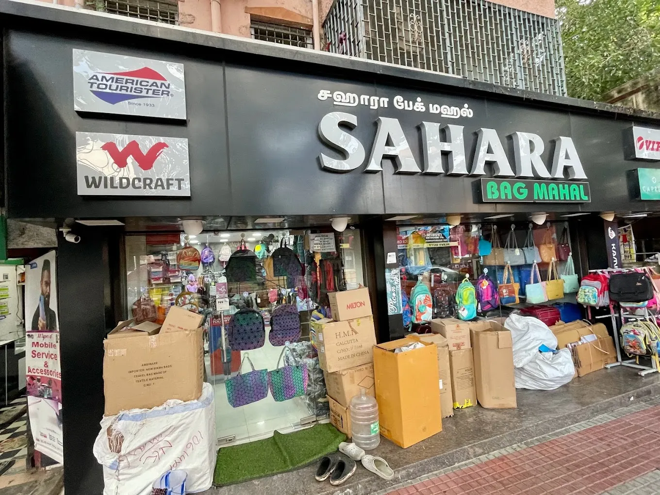 Sahara Bag Mahal