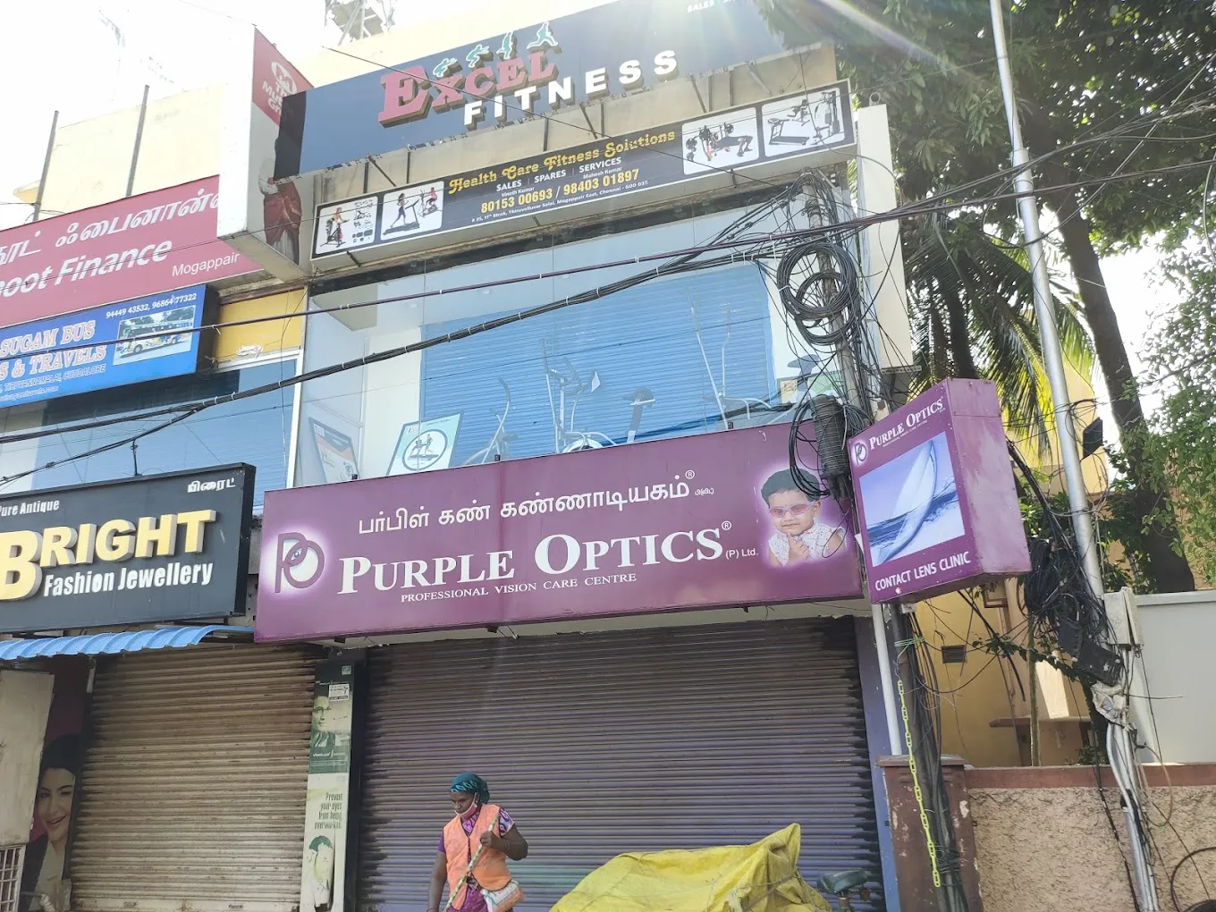 Purple Optics Pvt.Ltd.