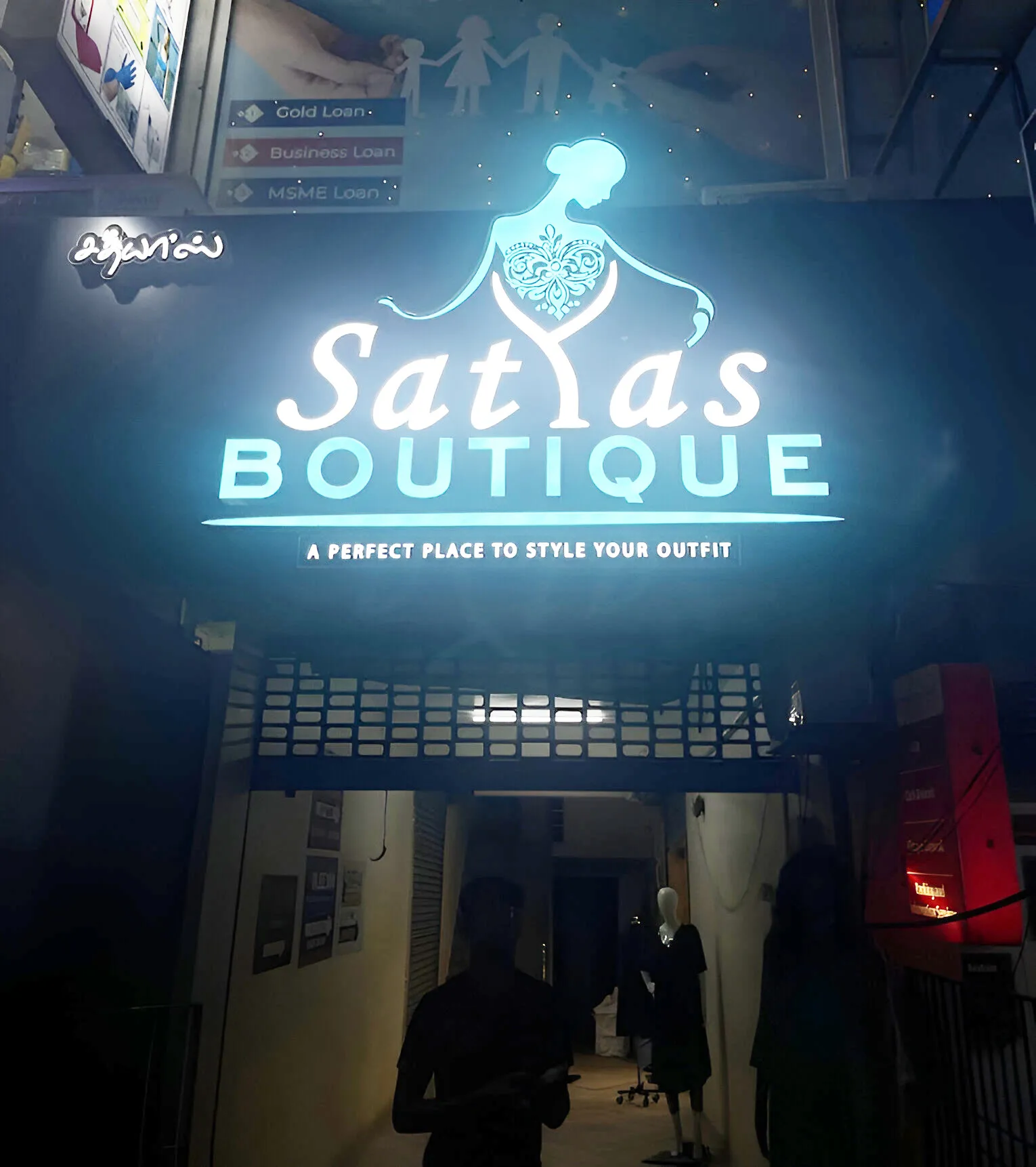 Satya's Boutique