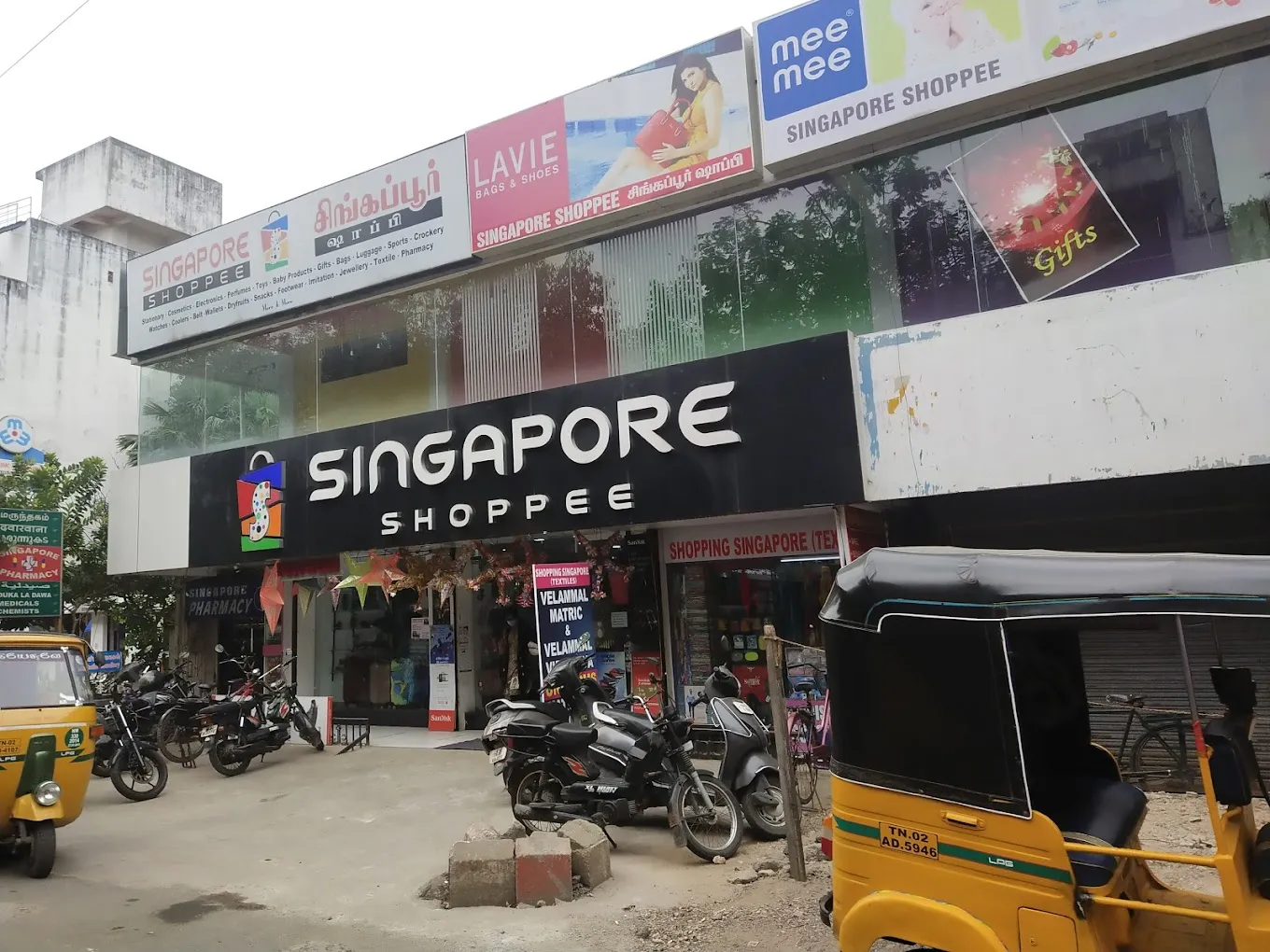 Singapore Shoppee