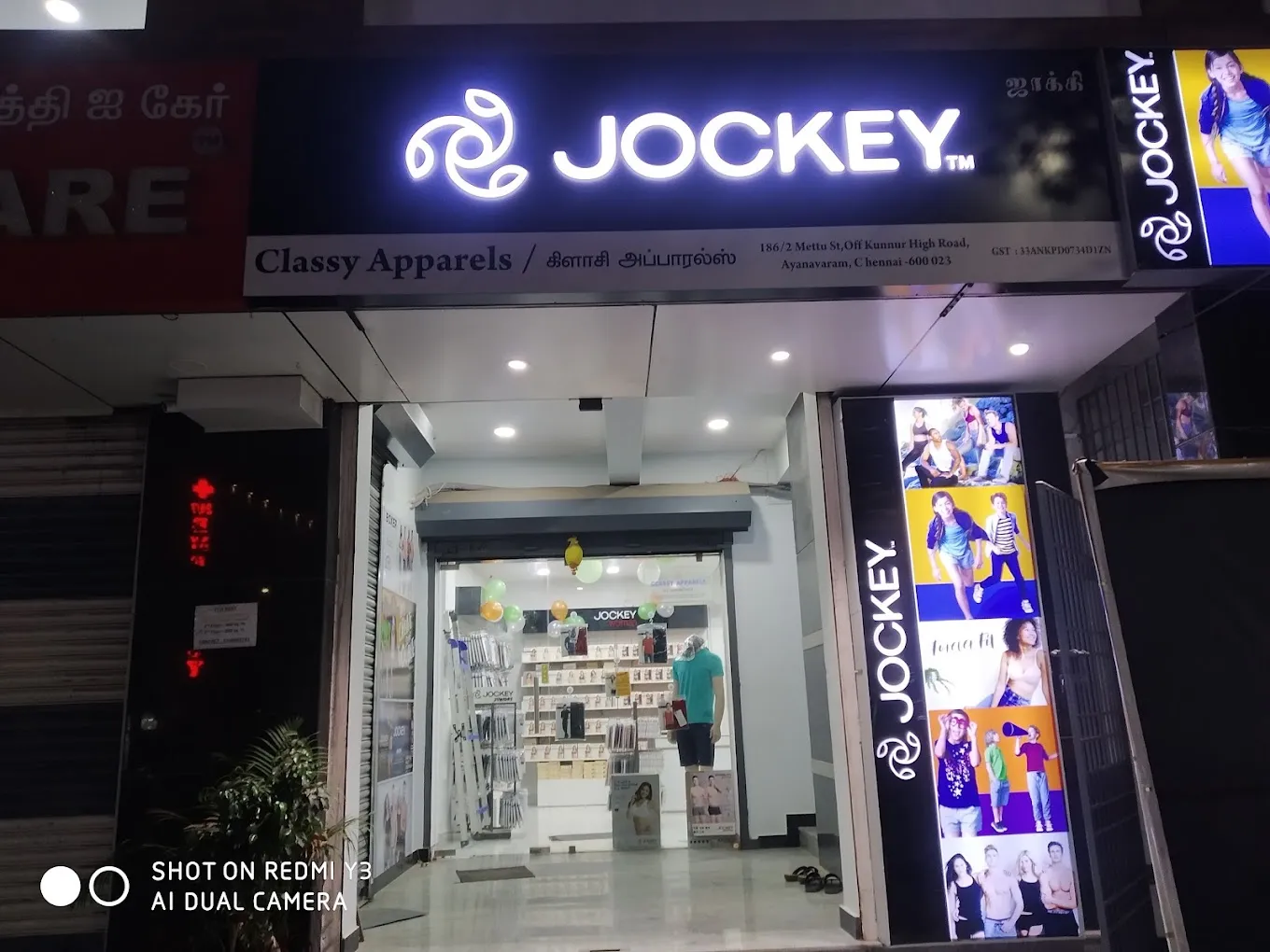 EXCLUSIVE JOCKEY OUTLET