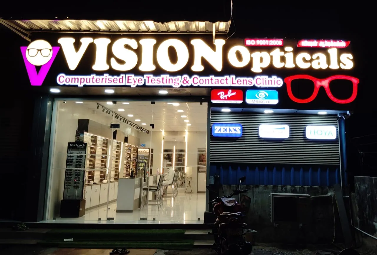 VISION OPTICALS