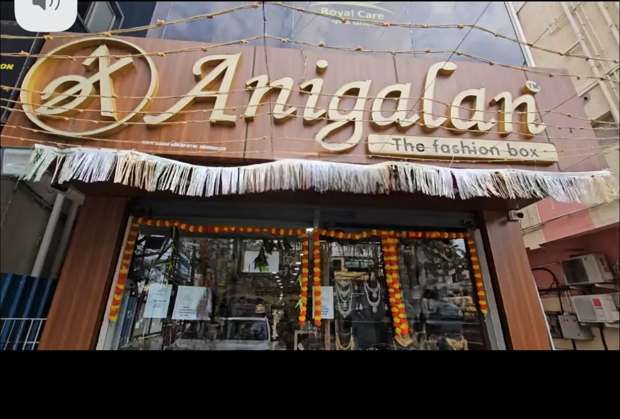 Anigalan - Bridal Jewellery