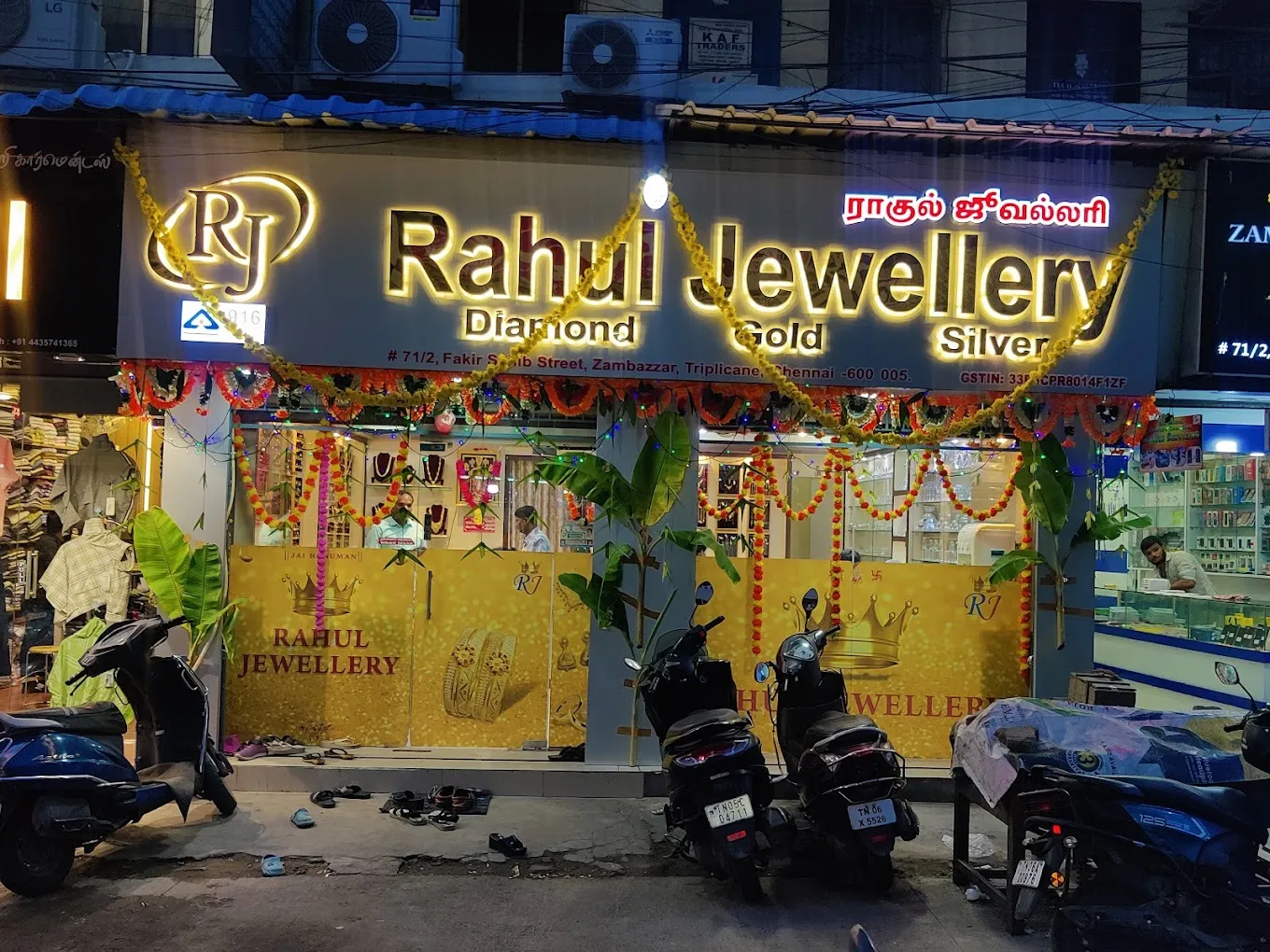 Rahul jewelry