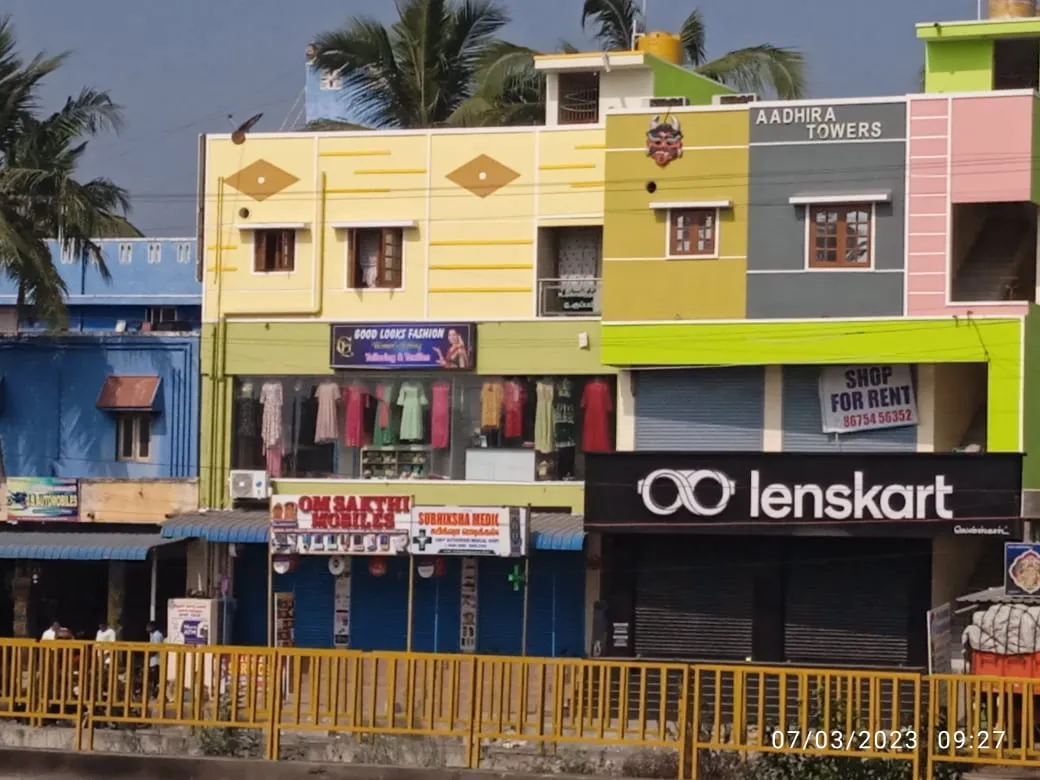 store_image